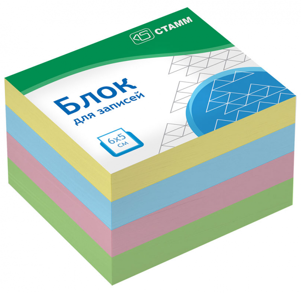 Блок для записей Стамм Basic на склейке 6x5x4 см, цветной