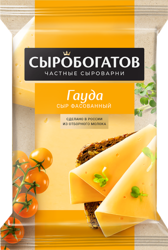 

Сыр Сыробогатов Гауда 45% 180 г