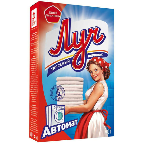 Порошок стиральный Луч автомат, универсальный, 400 г