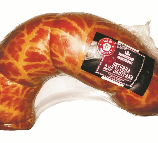 Ветчина из свинины Волгоградский МК Для завтрака варёная категория А охлаждённая