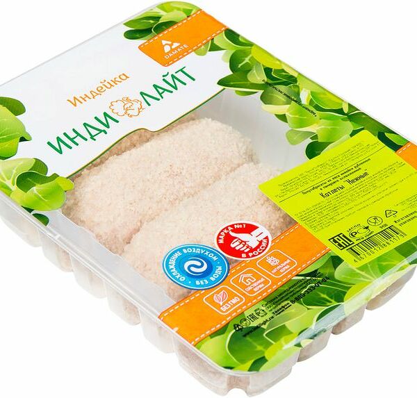 Котлеты Нежные из индейки Индилайт охлажденные