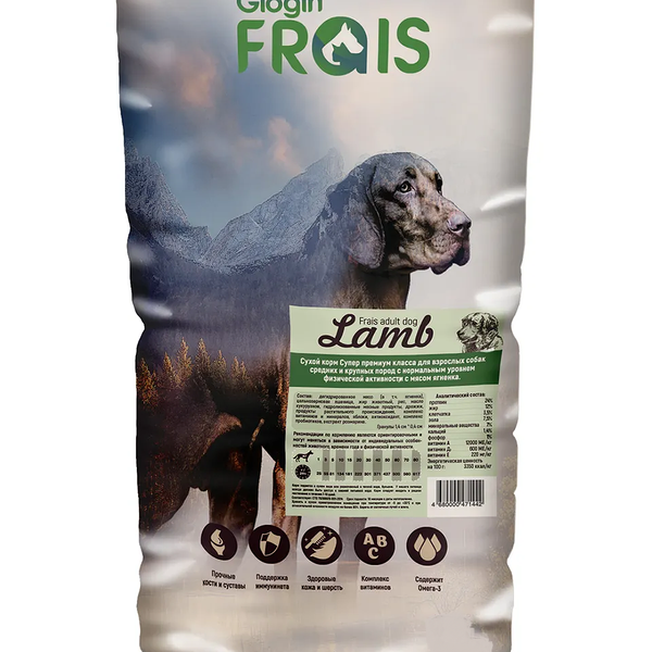 FRAIS 15кг Корм для собак средних и крупных пород с мясом ягненка