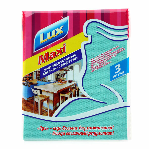 Универсальные мягкие салфетки Lux Maxi TM Русалочка, 3 шт