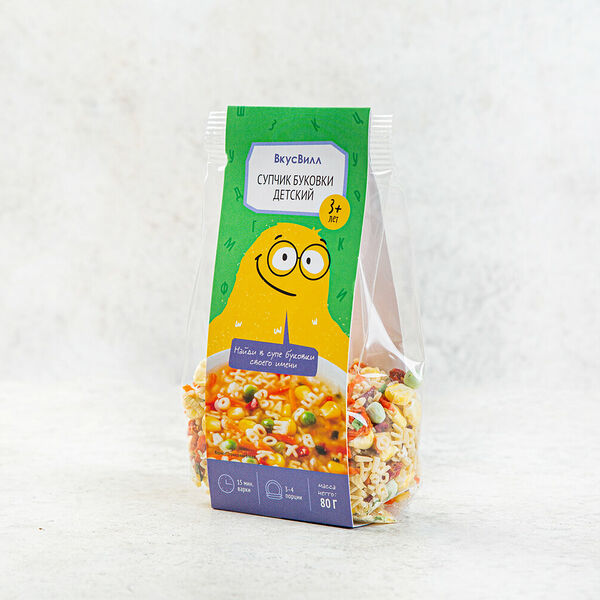 Детский супчик буковки ТМ Yelli kids (Елли кидс)