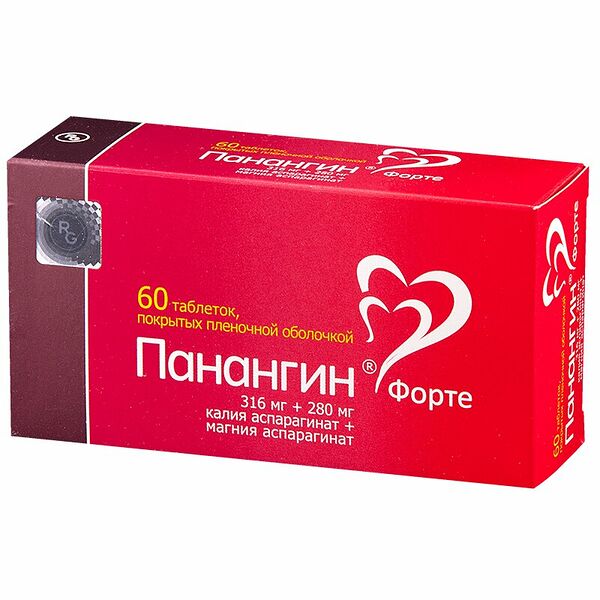Панангин Форте таблетки 316 мг + 280 мг 60 шт 