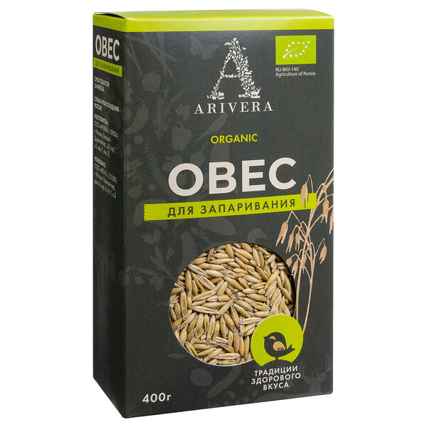 Овёс для запаривания Arivera Organic