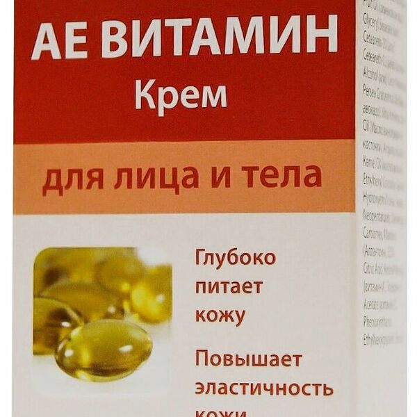 Крем для лица и тела Добрый аптекарь АЕ Витамин питательный 75 мл