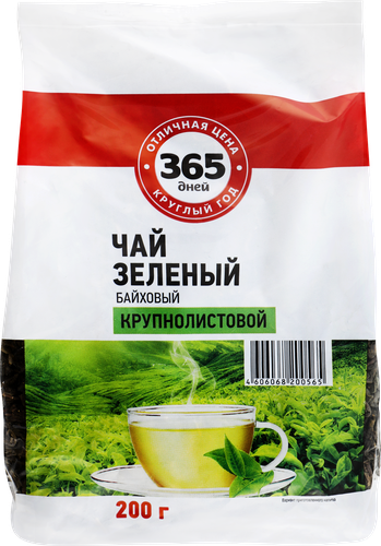 

Чай зеленый 365 ДНЕЙ байховый листовой