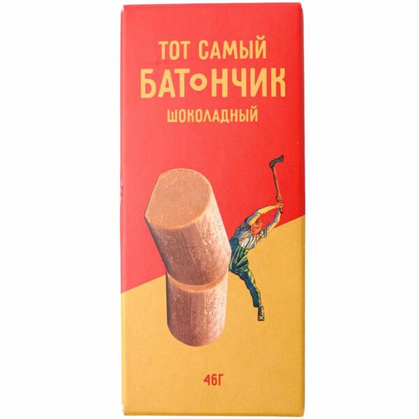 Батончик Raw to Go Sweet Candy с кешью, 46г