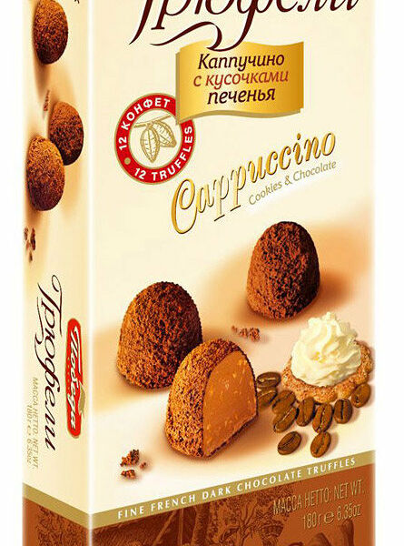 Набор конфет Трюфели каппучино с печеньем ТМ Победа Вкуса