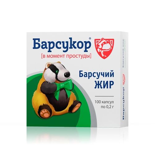 Барсукор 100 шт капсулы