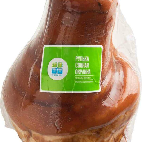 Рулька свиная копчёно-варёная Окраина