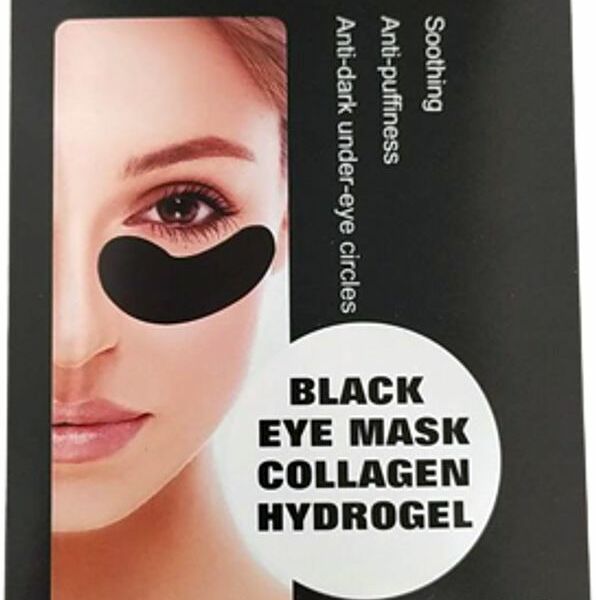 Патчи Linmin Eye Patch 3шт