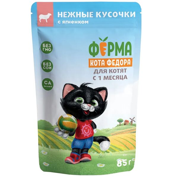 Корм для котят МНЯМС Фермерская ярмарка Нежные кусочки с ягненком пауч
