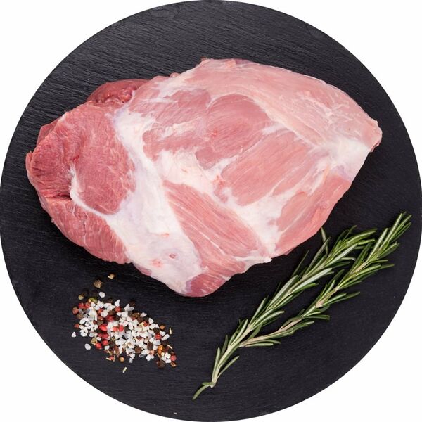 Свиная лопатка ТМ Глобус