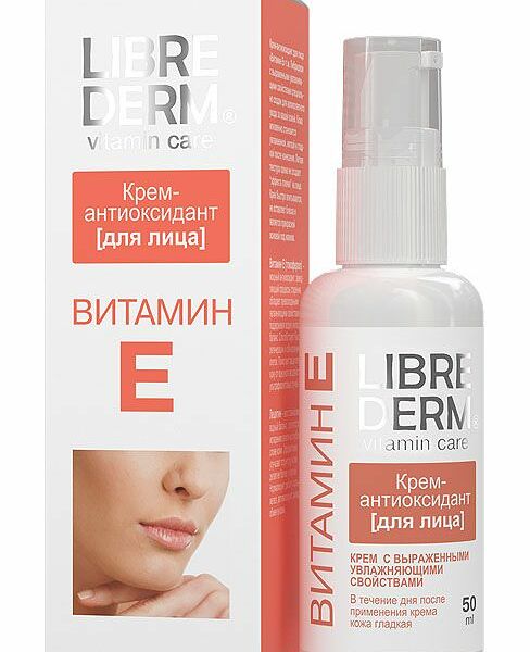 Крем для лица Librederm Витамин Е 50 мл антиоксидантный