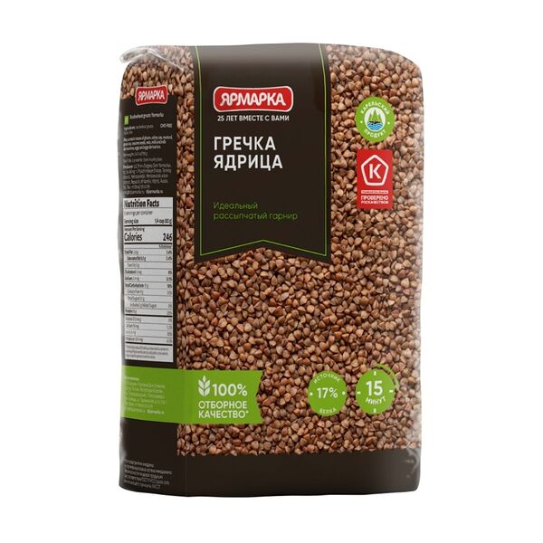 Крупа гречневая Ярмарка Ядрица фермерская