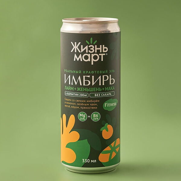 Имбирный эль ФИТНЕС Лайм+Женьшень+Мака