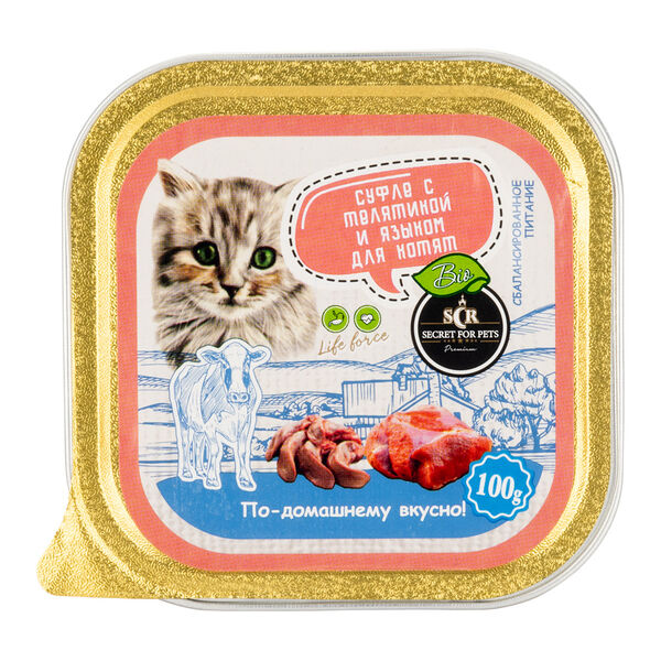 Secret Life Force Телятина/язык суфле ламистер для котят 100 г