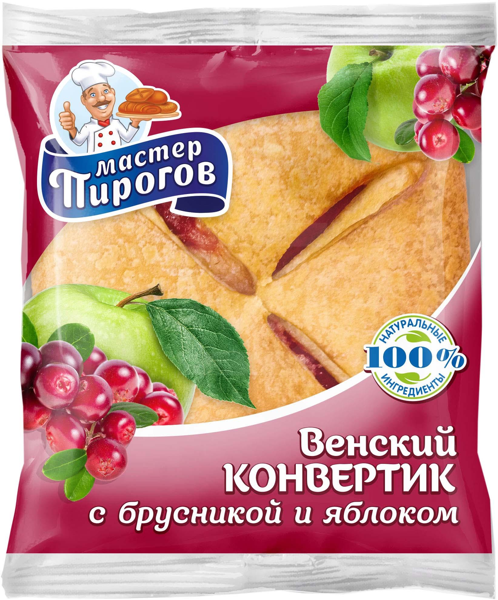 

Конвертик Мастер Пирогов Венский с брусникой и яблоком