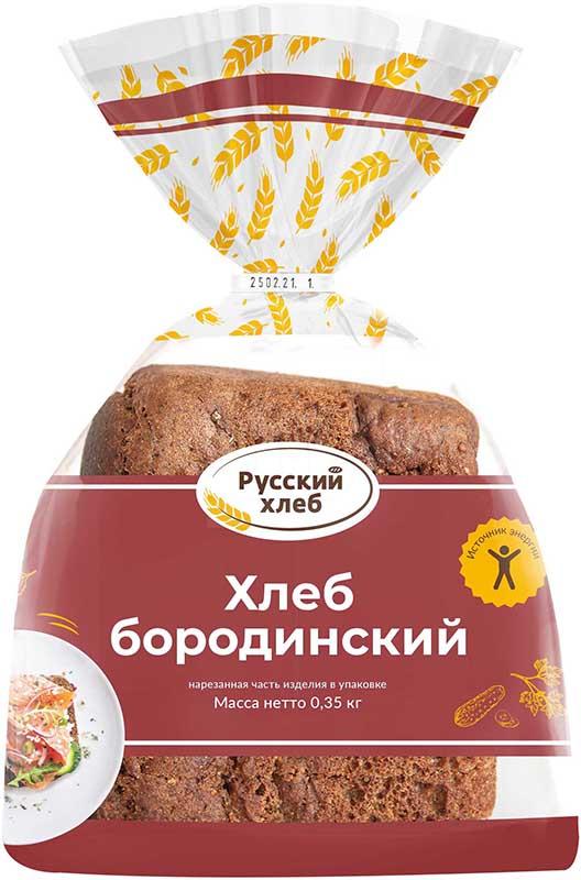

Хлеб Русский Хлеб Бородинский