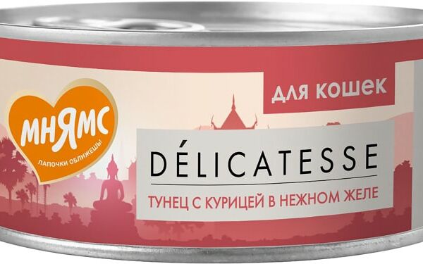 Влажный корм для кошек Мнямс Тунец с курицей в нежном желе 70г