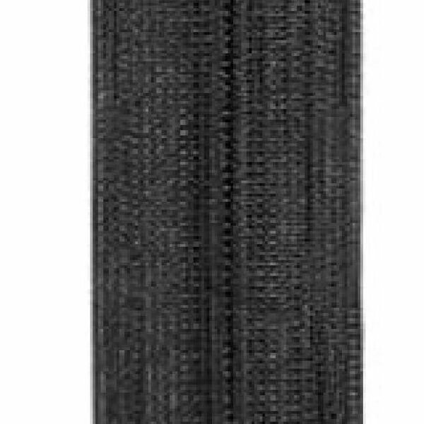 Молния потайная Дамское счастье черная, 20 см