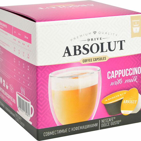 Кофе в капсулах Absolut Drive Cappuccino