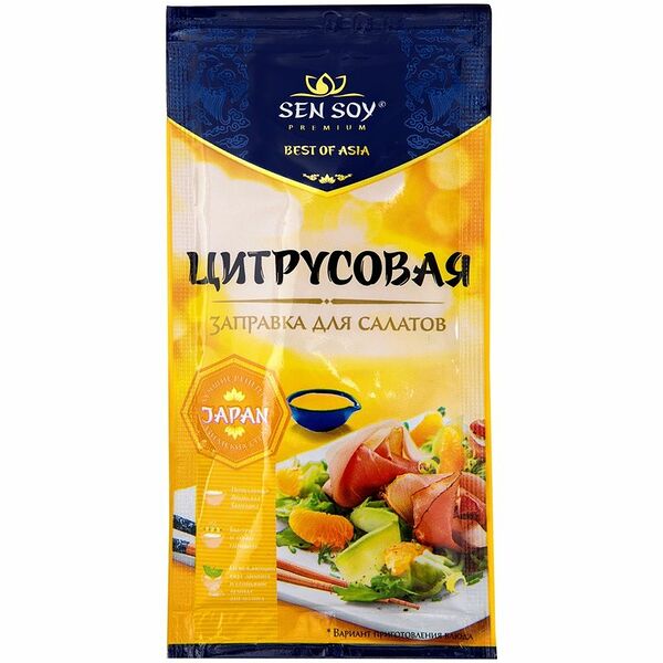 Заправка салатная Sen Soy Premium цитрусовая, 40г