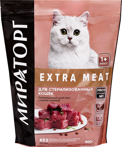Корм сухой для кошек МИРАТОРГ Extra Meat с нежной телятиной, для стерилизованных, 800г
