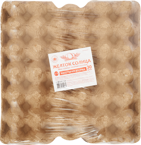Яйцо куриное ЖЕЛТОК СОЛНЦА С2 столовое, 30шт