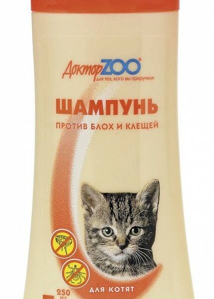 Доктор ZOO Шампунь для котят против блох и клещей