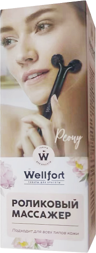 Роликовый массажер для лица Wellfort с вибрацией QB220408-R