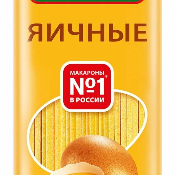 Макаронные изделия Лапша длинная яичная Makfa