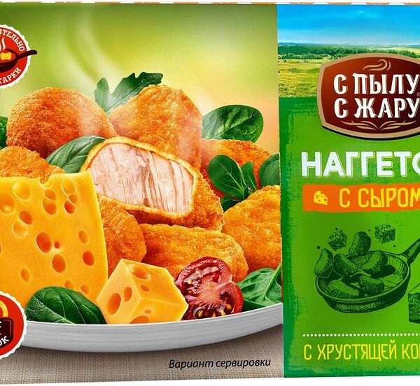 Наггетсы куриные быстрозамороженные С пылу С жару с сыром