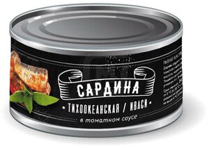 Сардина Форгрейт Тихоокеанская иваси в томатном соусе в Магнит со скидкой –30%