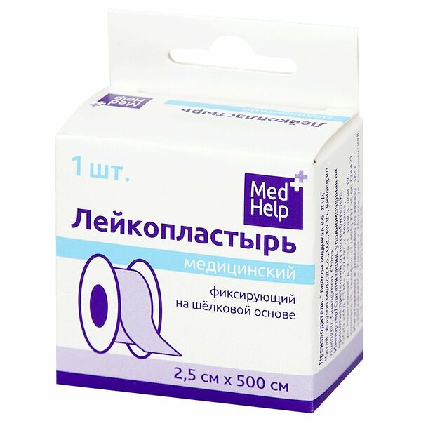 Лейкопластырь Med Help 2.5 см х 500 см шёлковая основа