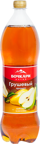 

Напиток Бочкари Грушевый сильногазированный 1300 мл