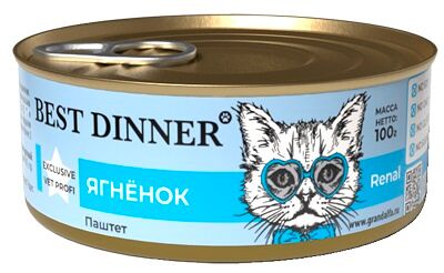 Best Dinner Vet Profi Renal консервы для кошек с заболеваниями почек (паштет) Ягненок