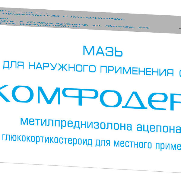 Комфодерм 0.1% 30 г мазь