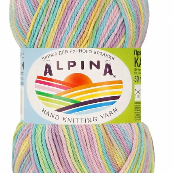 Пряжа Alpina Katrin 6794 желтый-голубой-светло фиолетовый, 50 г