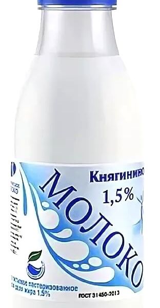 Молоко Княгинино, 1.5%