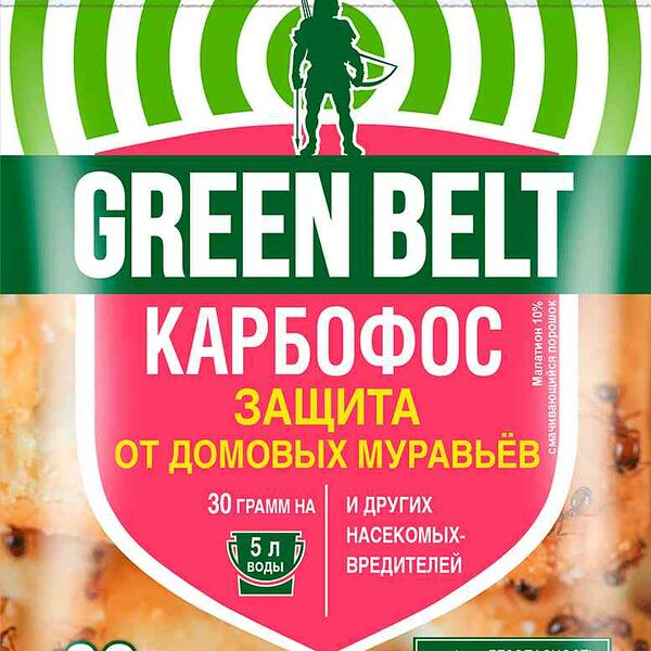 Средство защиты Карбофос Грин Бэлт от насекомых-вредителей 30г