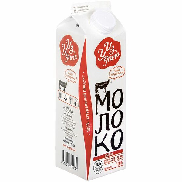 Молоко отборное пастеризованное Из Углича 3,5-5,2% 1 кг