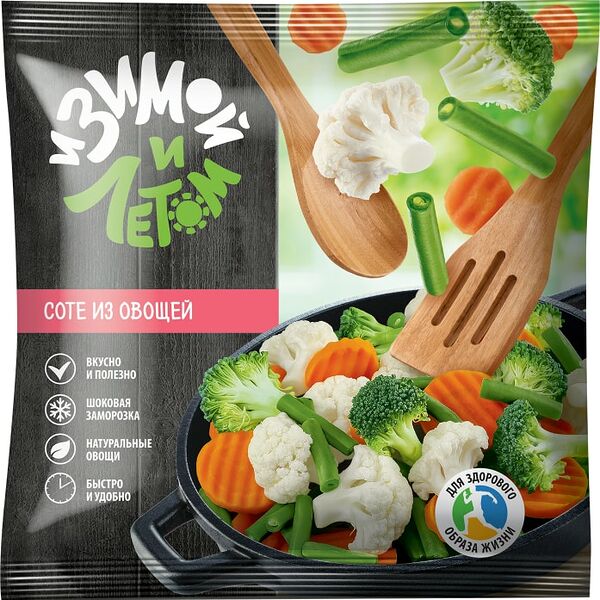 Соте из овощей И зимой и летом замороженное 400г