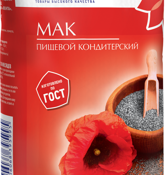 Мак ЛЕНТА пищевой