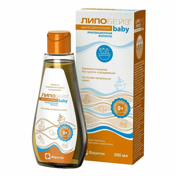Масло для купания Липобейз baby 200 мл