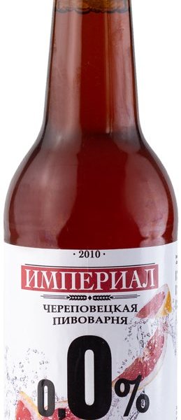 Напиток пивной безалкогольный Империал грейпфрут нефильтрованный непастеризованный 0.45%