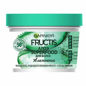 Garnier Fructis Маска для волос 3в1 Фруктис, Superfood Алоэ, для волос, нуждающихся в увлажнении и мягкости, 390 мл, без парабенов, силиконов и искусственных красителей