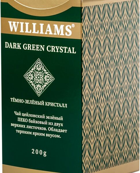 Чай зеленый WIilliams Dark green crystal 200г